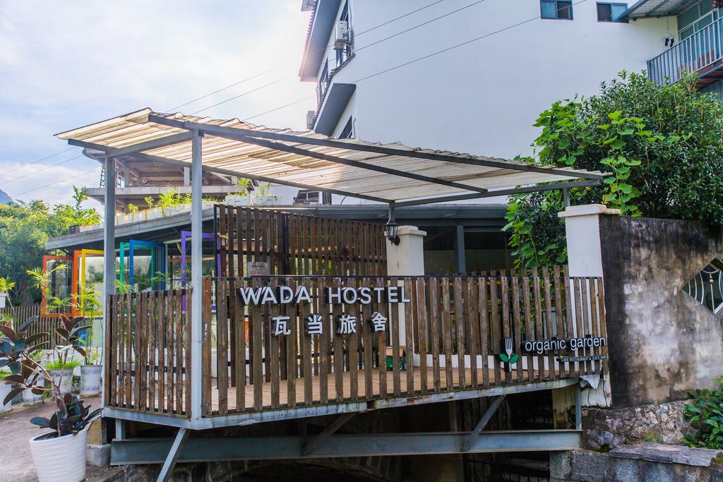 Wada Hostel By The Yulong - Local Village Branch Yangshuo Exterior photo